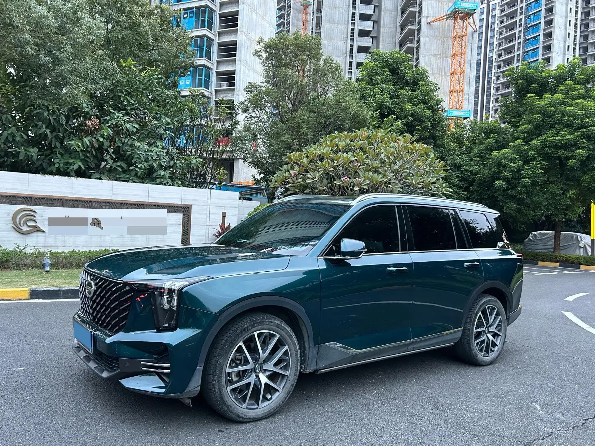 2022 GAC TRUMPCHI view 1