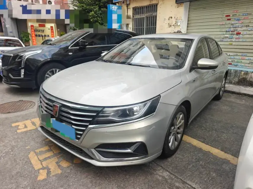2017 ROEWE I6 view 1