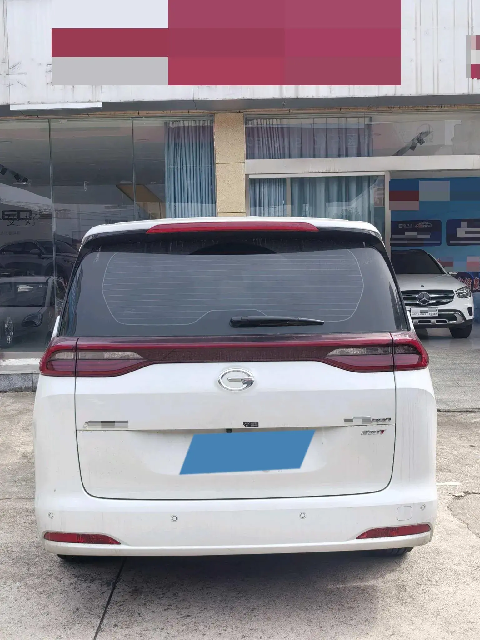 2023 GAC TRUMPCHI thumbnail 3