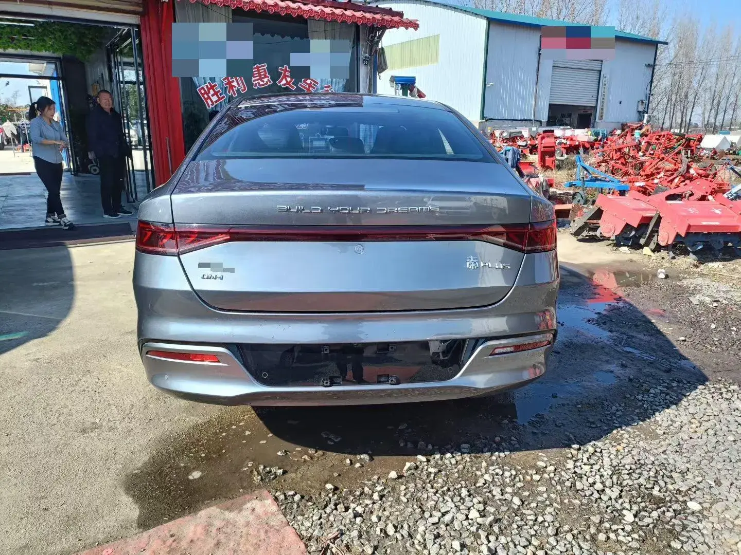 2021 BYD QIN thumbnail 4