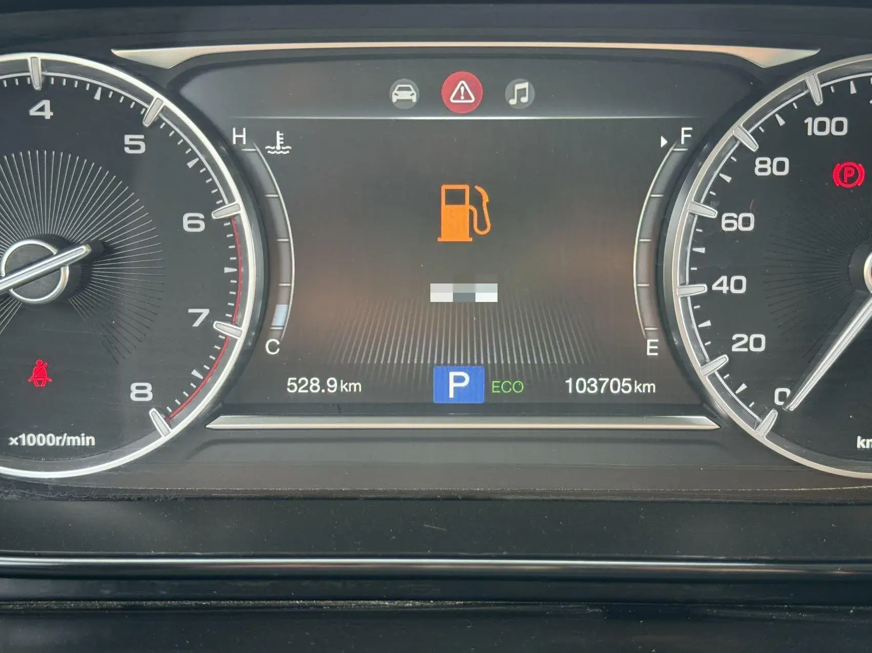 2021 GAC TRUMPCHI thumbnail 3