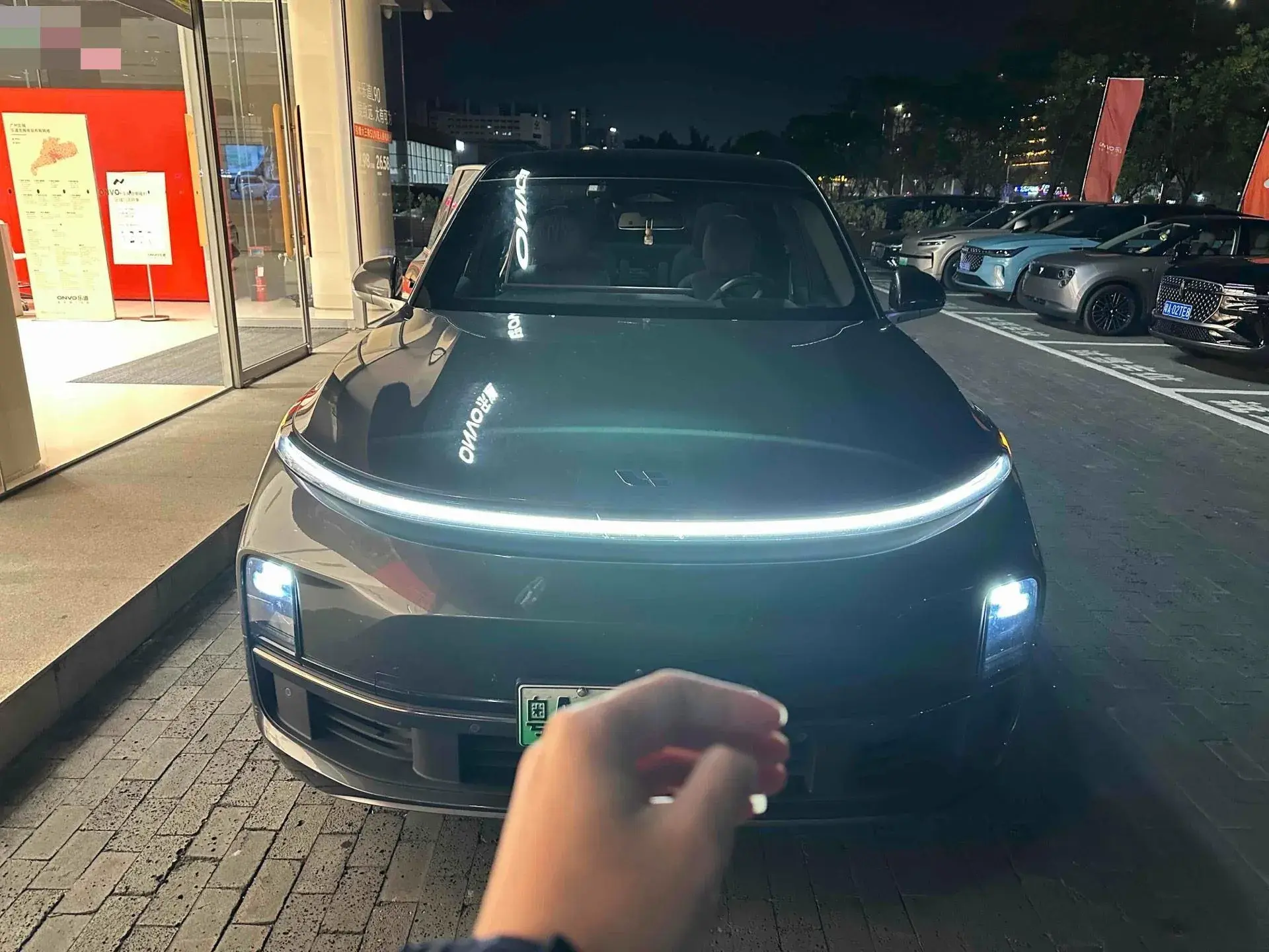 2023 LI L8 thumbnail 2