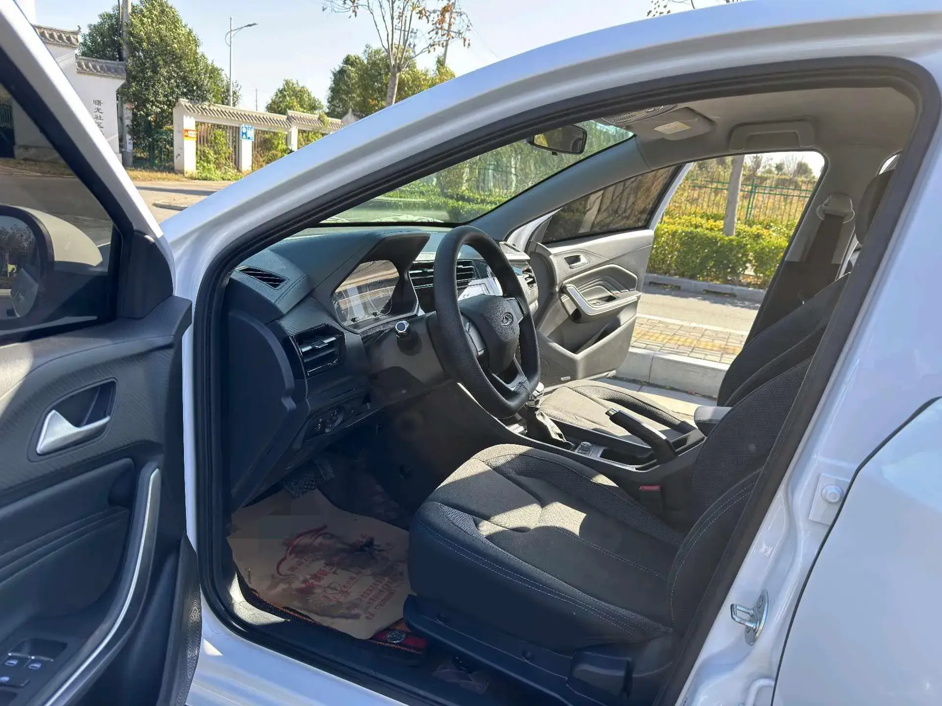 2024 CHERY TIGGO thumbnail 4