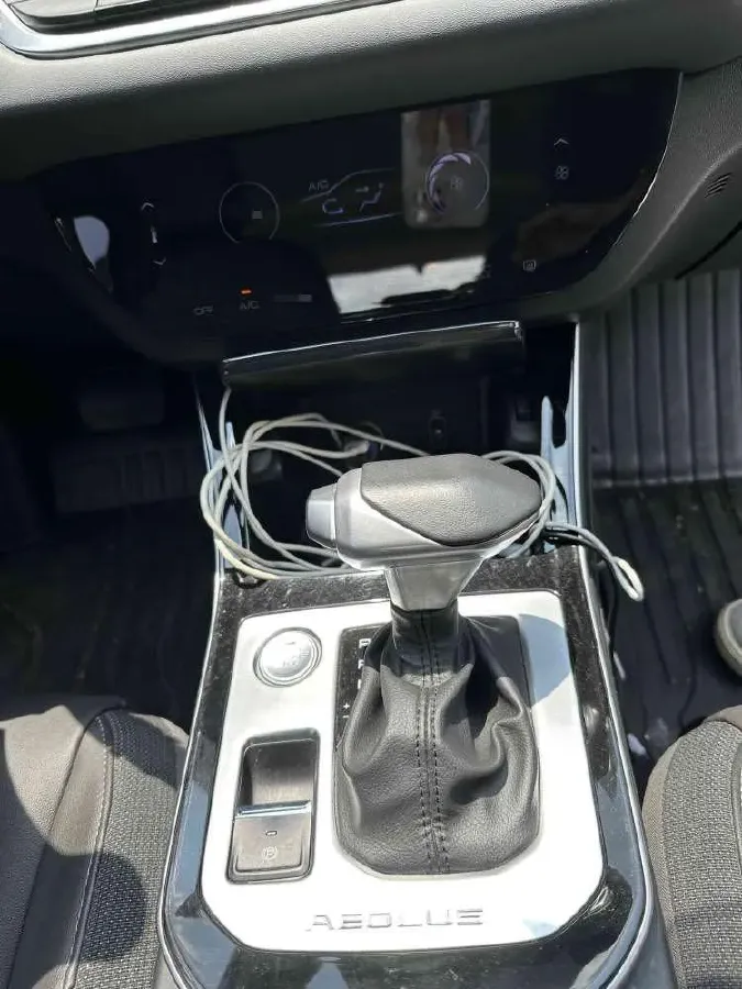 2020 DongFeng Aeolus YiXuan 1.5T 150HP L4 6DCT,autocango,china used car exporter,china ev exporter,chinese used car exporter,chinese used ev exporter