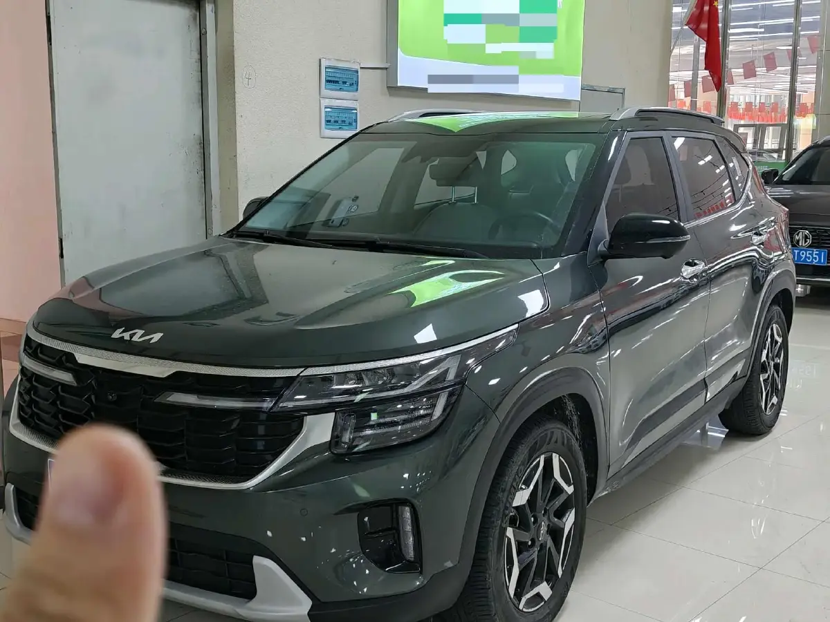 2023 Kia Seltos 1.5L 115HP L4 CVT