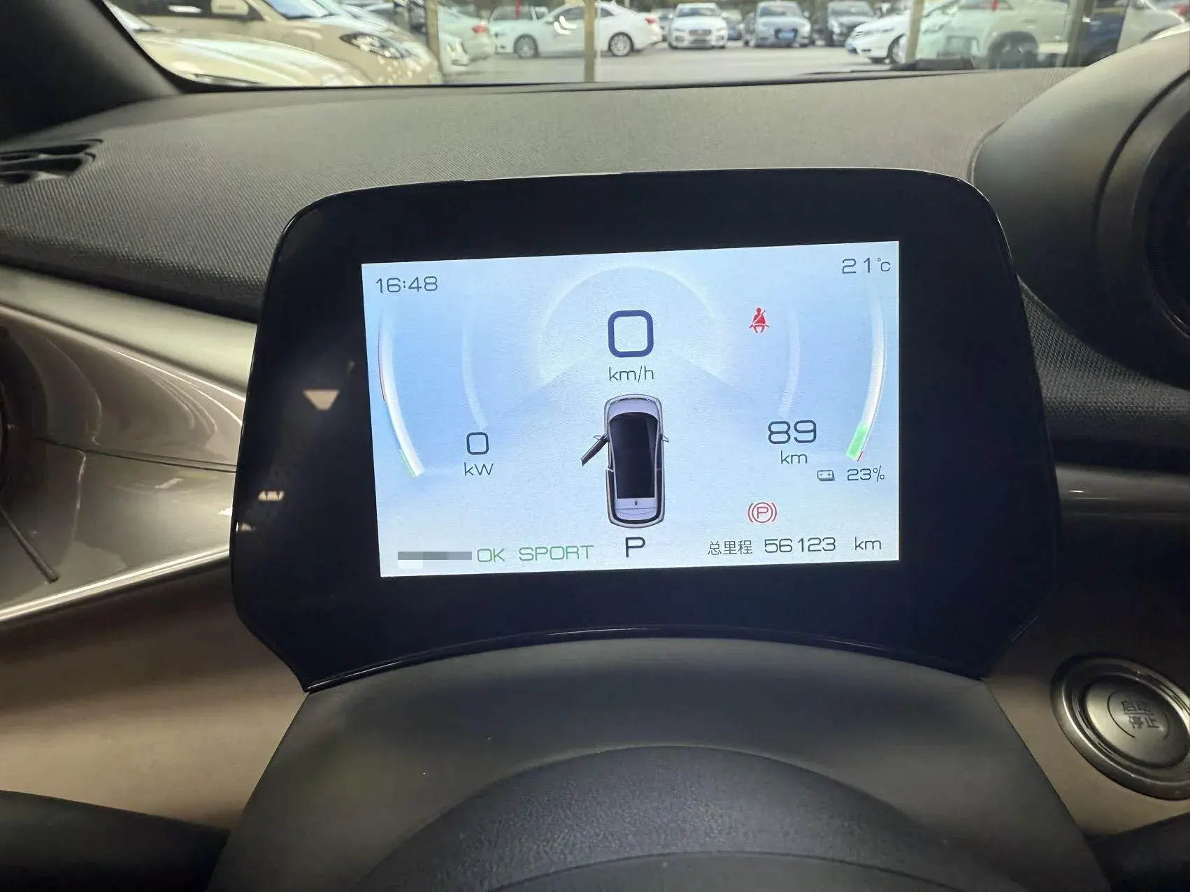 2023 BYD DOLPHIN thumbnail 2