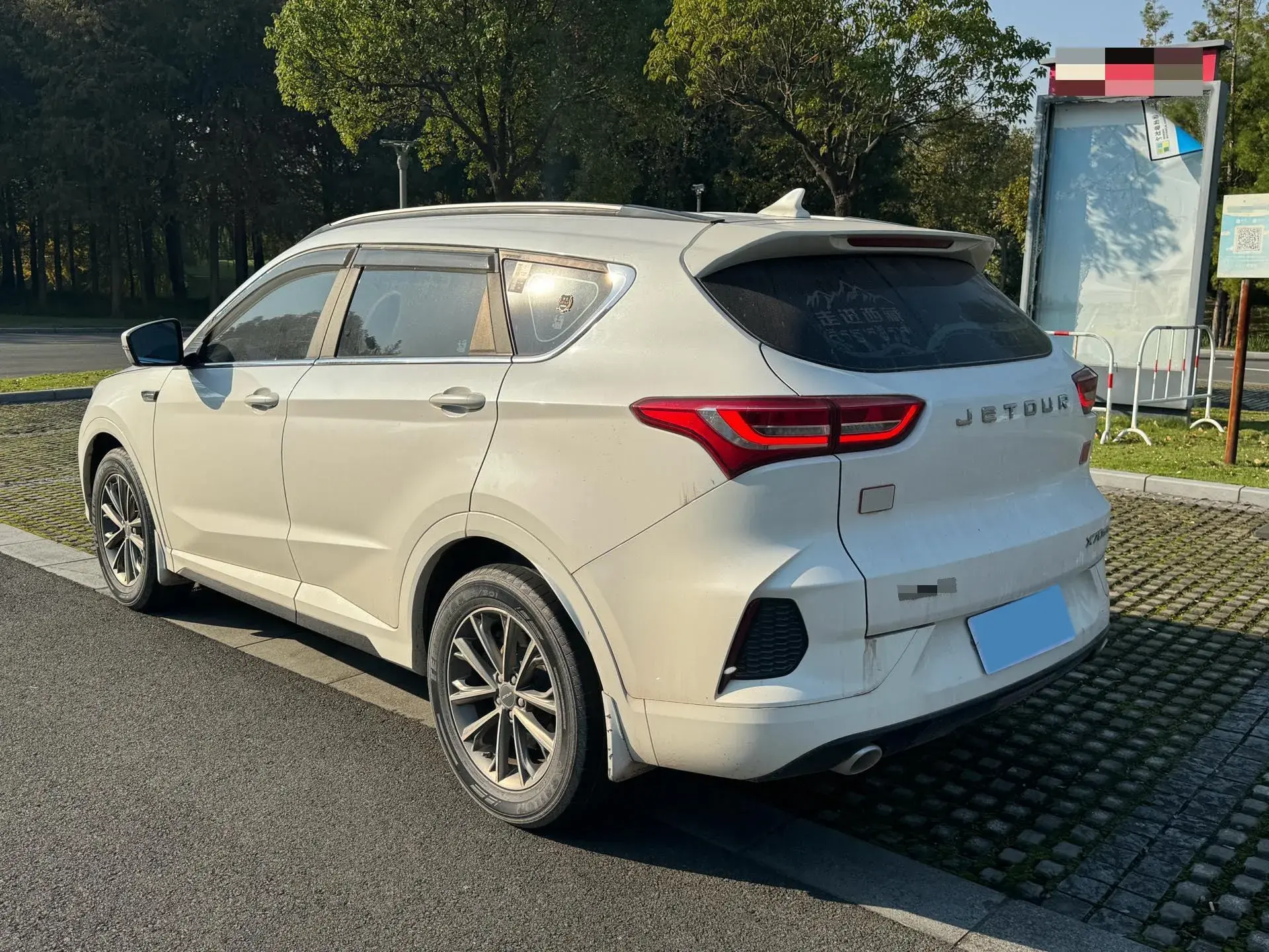 2020 JETOUR X70 thumbnail 4