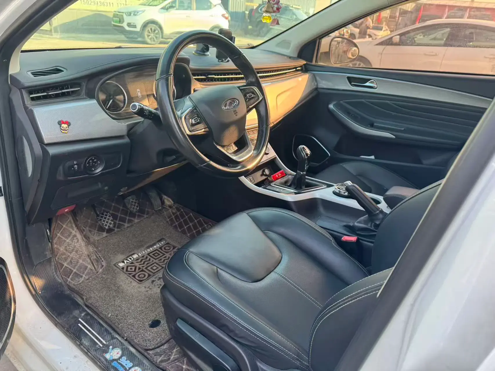 2019 CHERY ARRIZO thumbnail 2