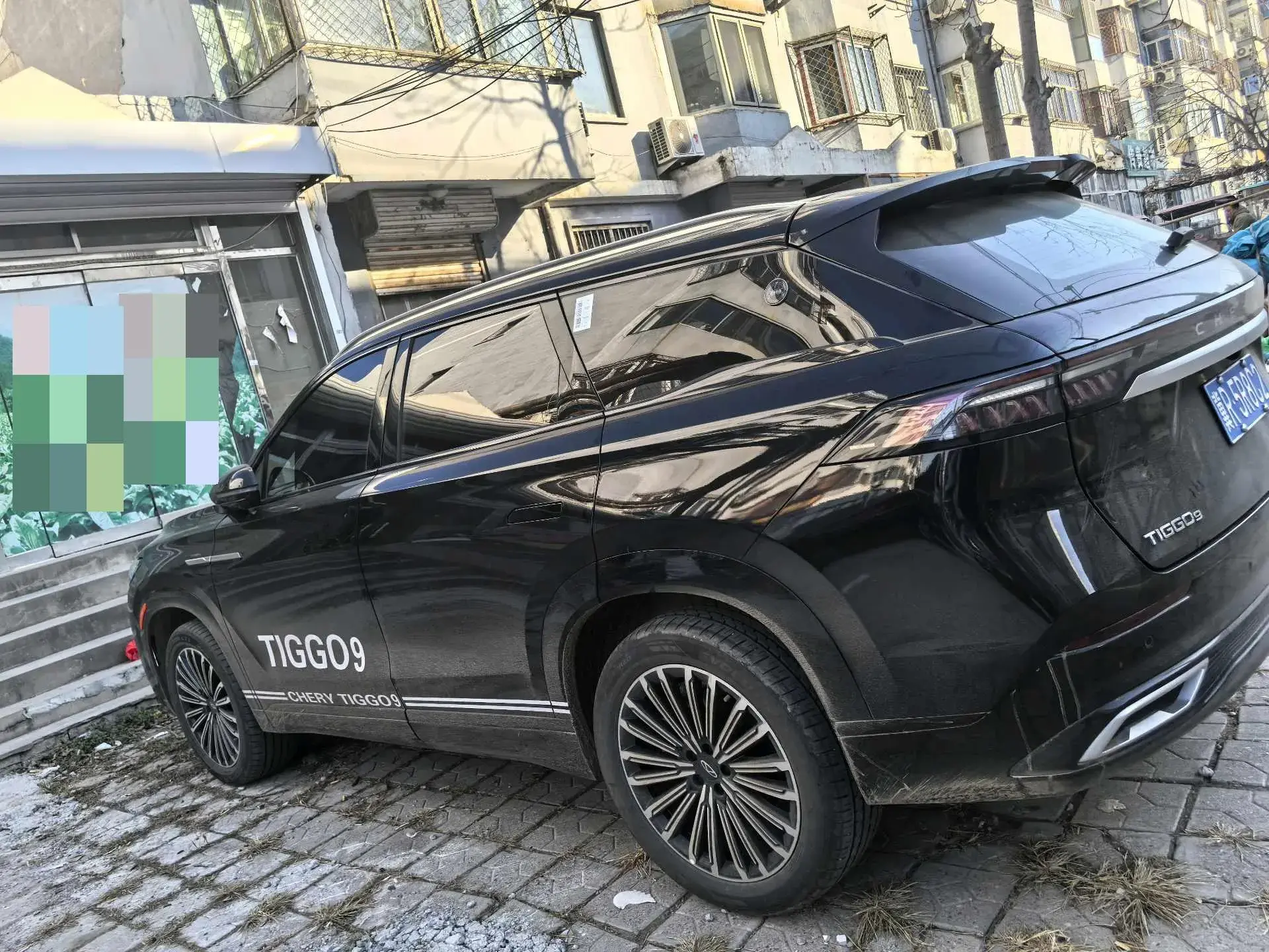 2025 CHERY TIGGO thumbnail 2