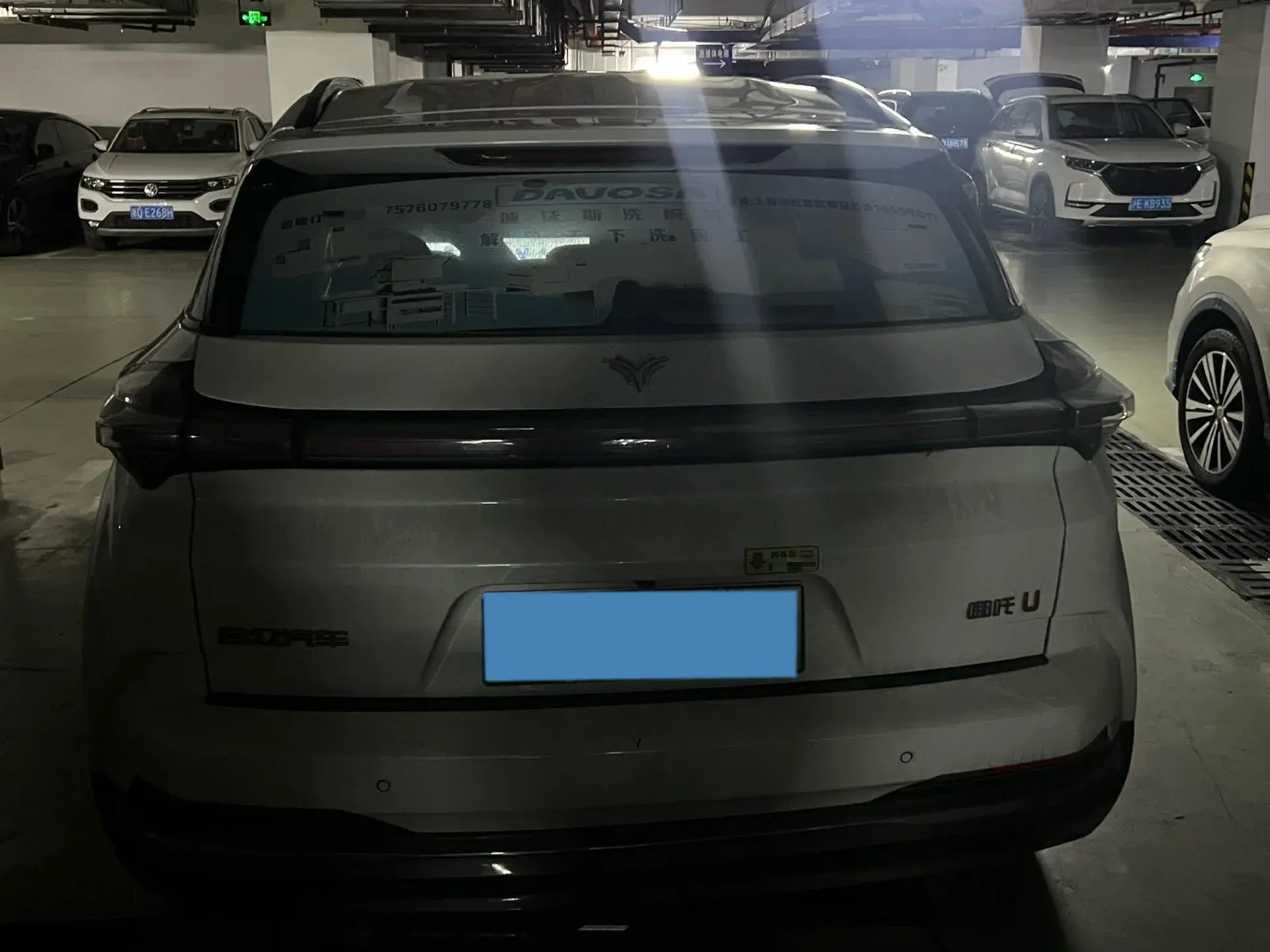 2022 NETA U thumbnail 3