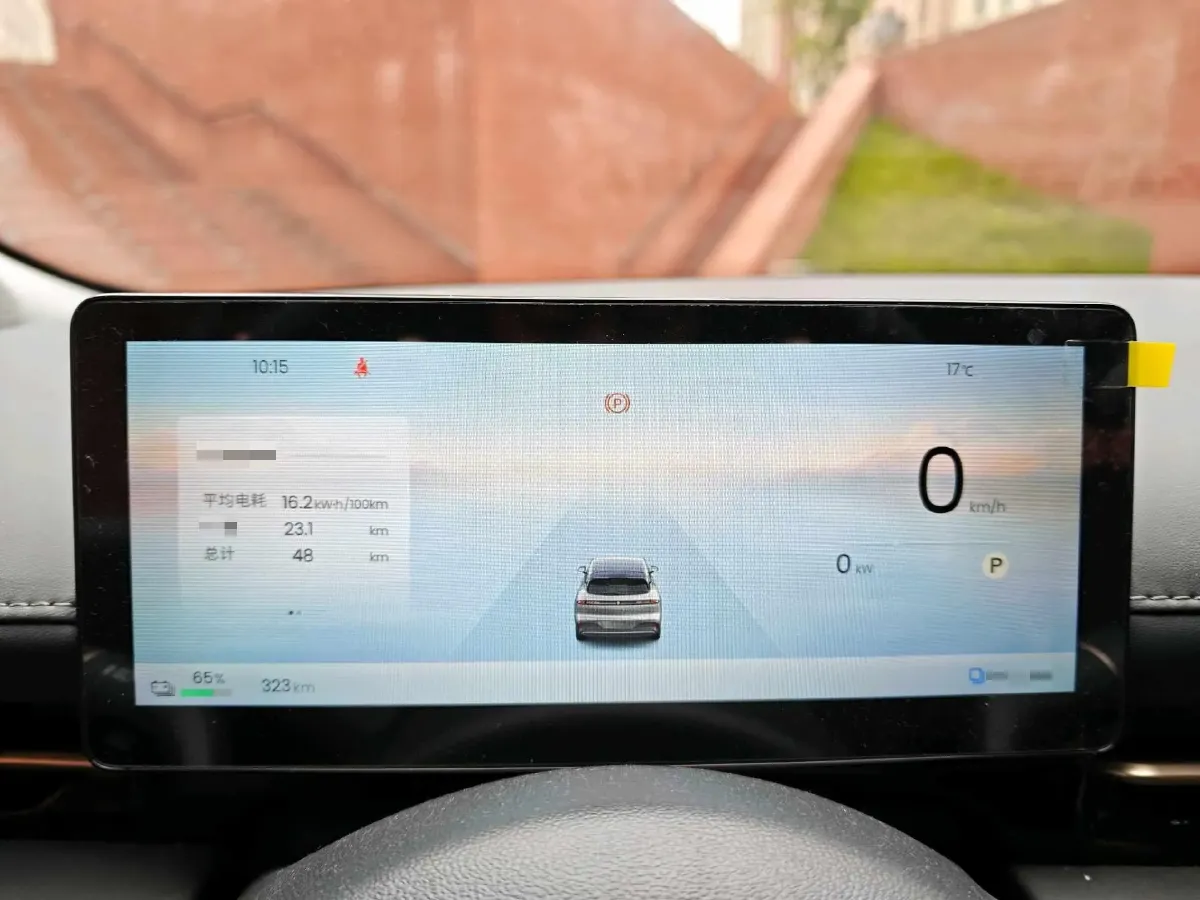 2026 BaoJun Cloud Sea BEV,autocango,china used car exporter,china ev exporter,chinese used car exporter,chinese used ev exporter