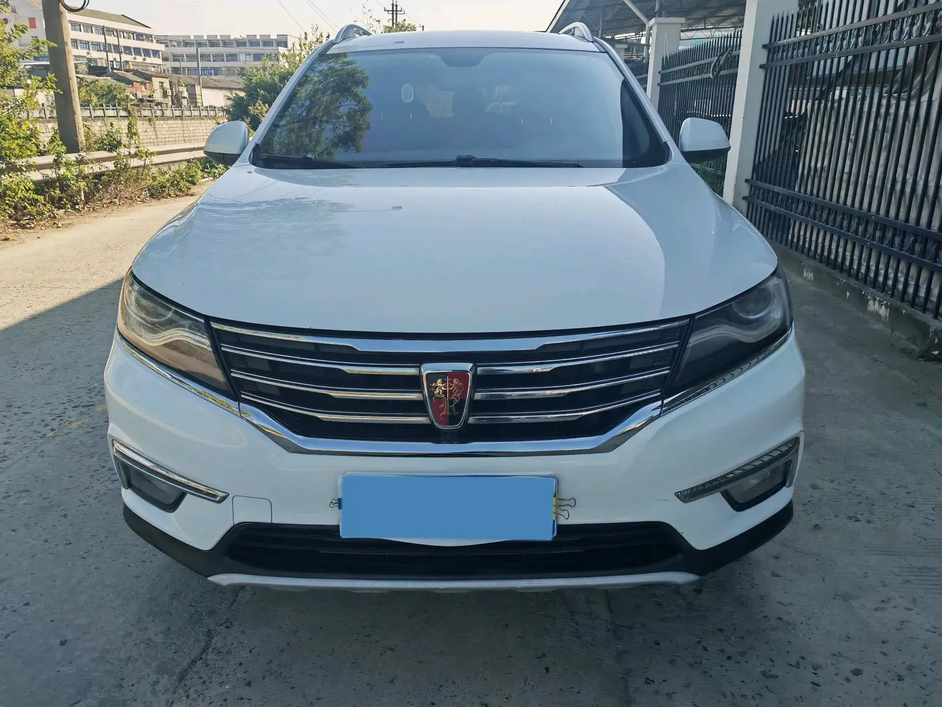 2016 ROEWE RX5 thumbnail 2