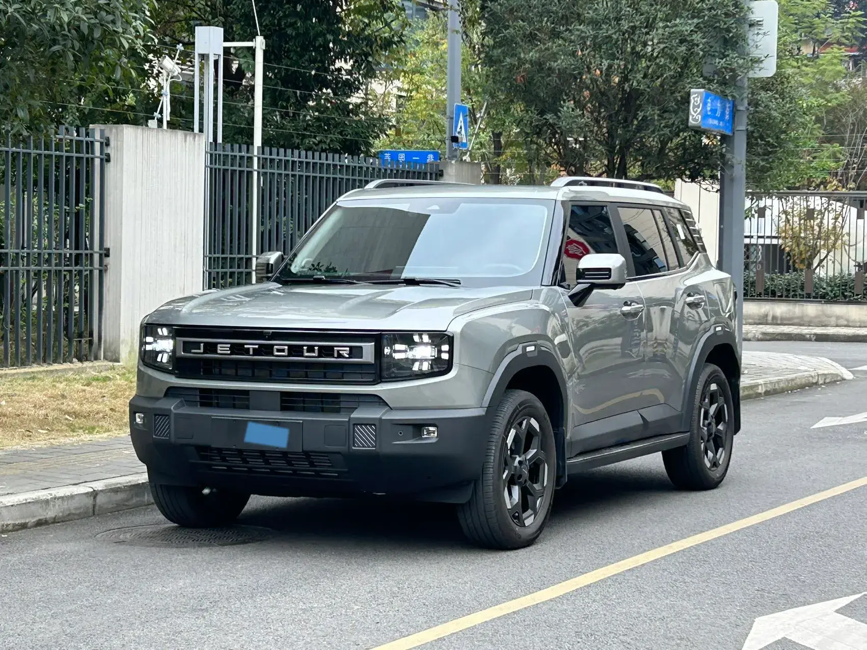 2025 JETOUR FREEMAN view 1