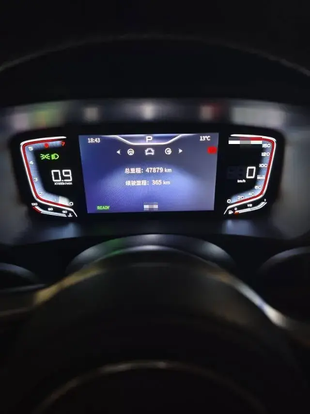 2023 HONGQI HQ9 thumbnail 3