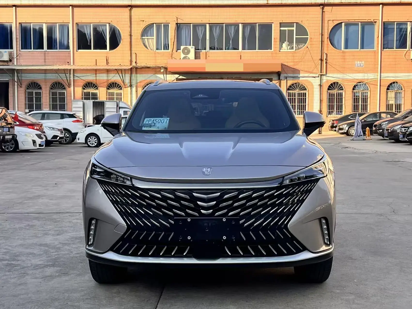 2023 ROEWE RX5 thumbnail 2