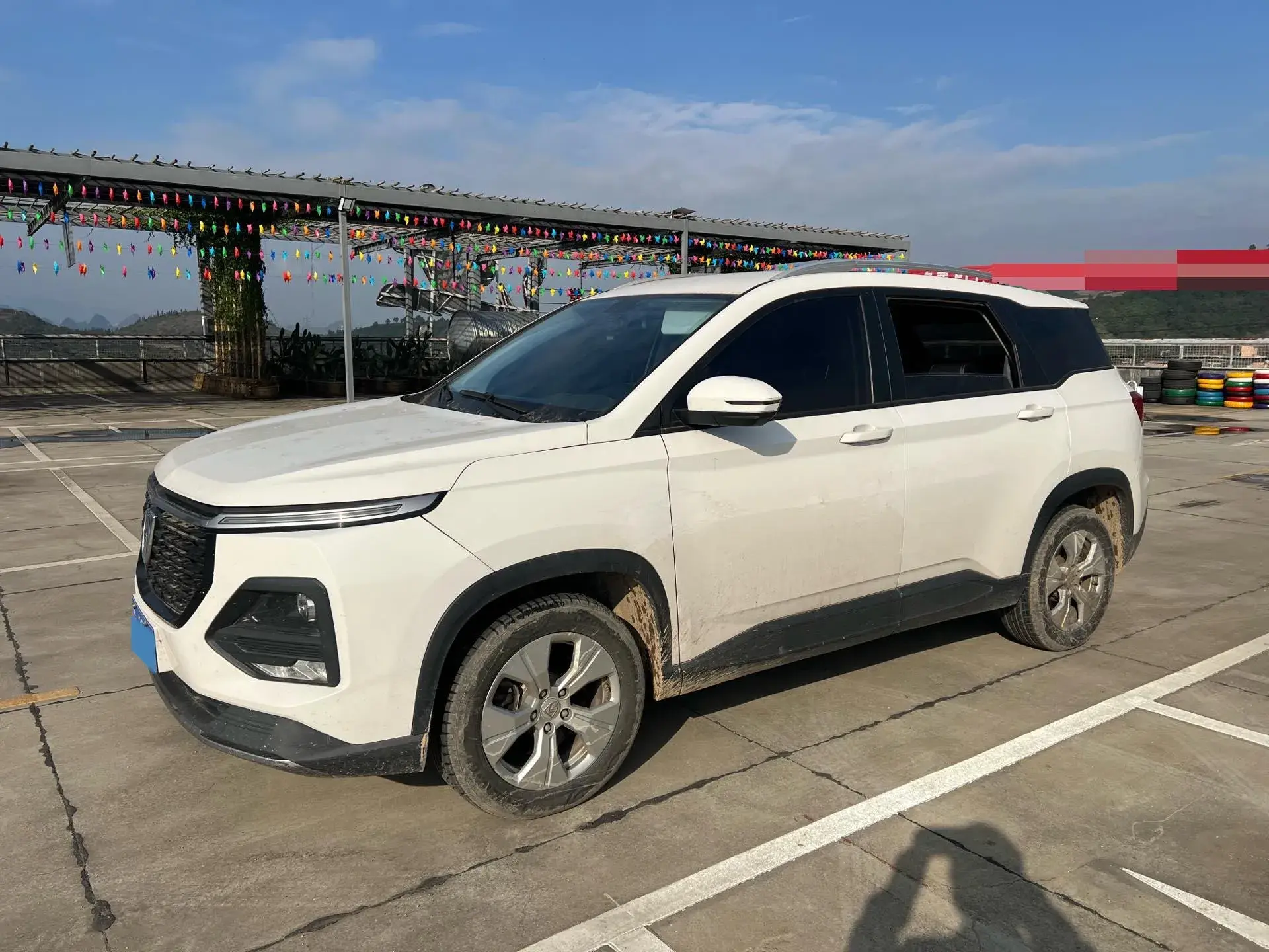 2020 BAOJUN 530 view 1