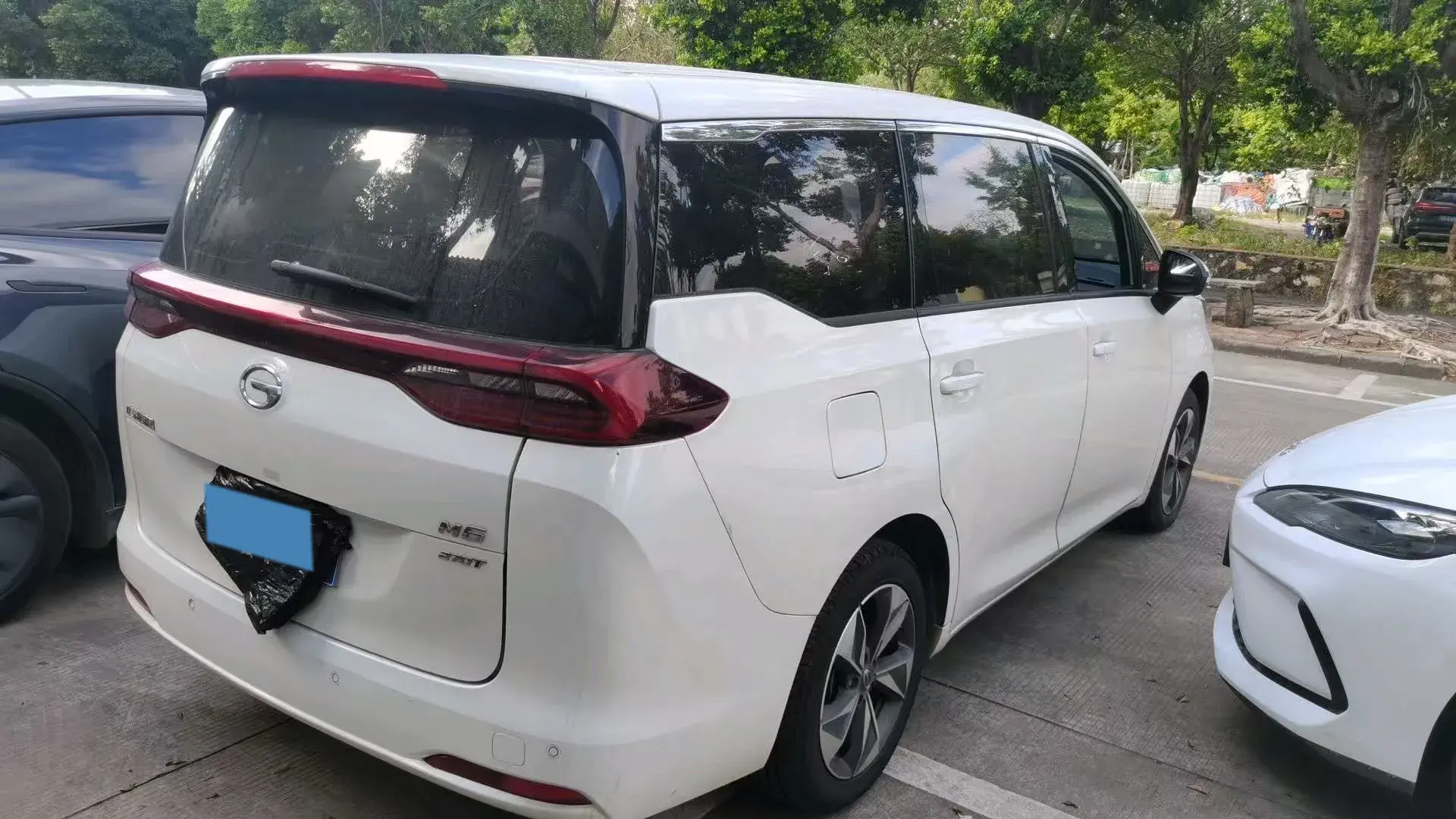 2021 GAC TRUMPCHI thumbnail 3