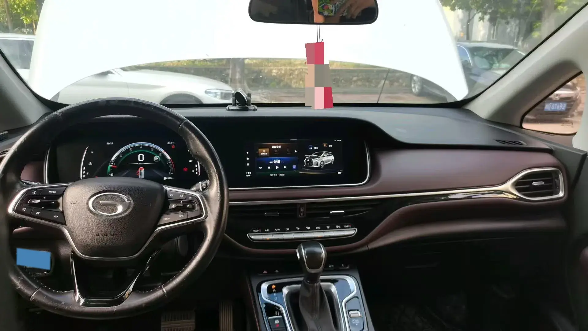 2021 GAC TRUMPCHI thumbnail 4