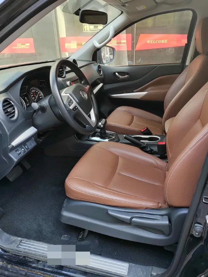 2020 Dongfeng RuiQi 6 2.3T 163HP L4 8AT,autocango,china used car exporter,china ev exporter,chinese used car exporter,chinese used ev exporter