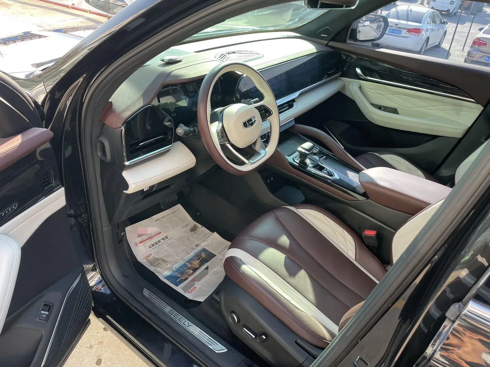 2021 GEELY MONJARO thumbnail 4