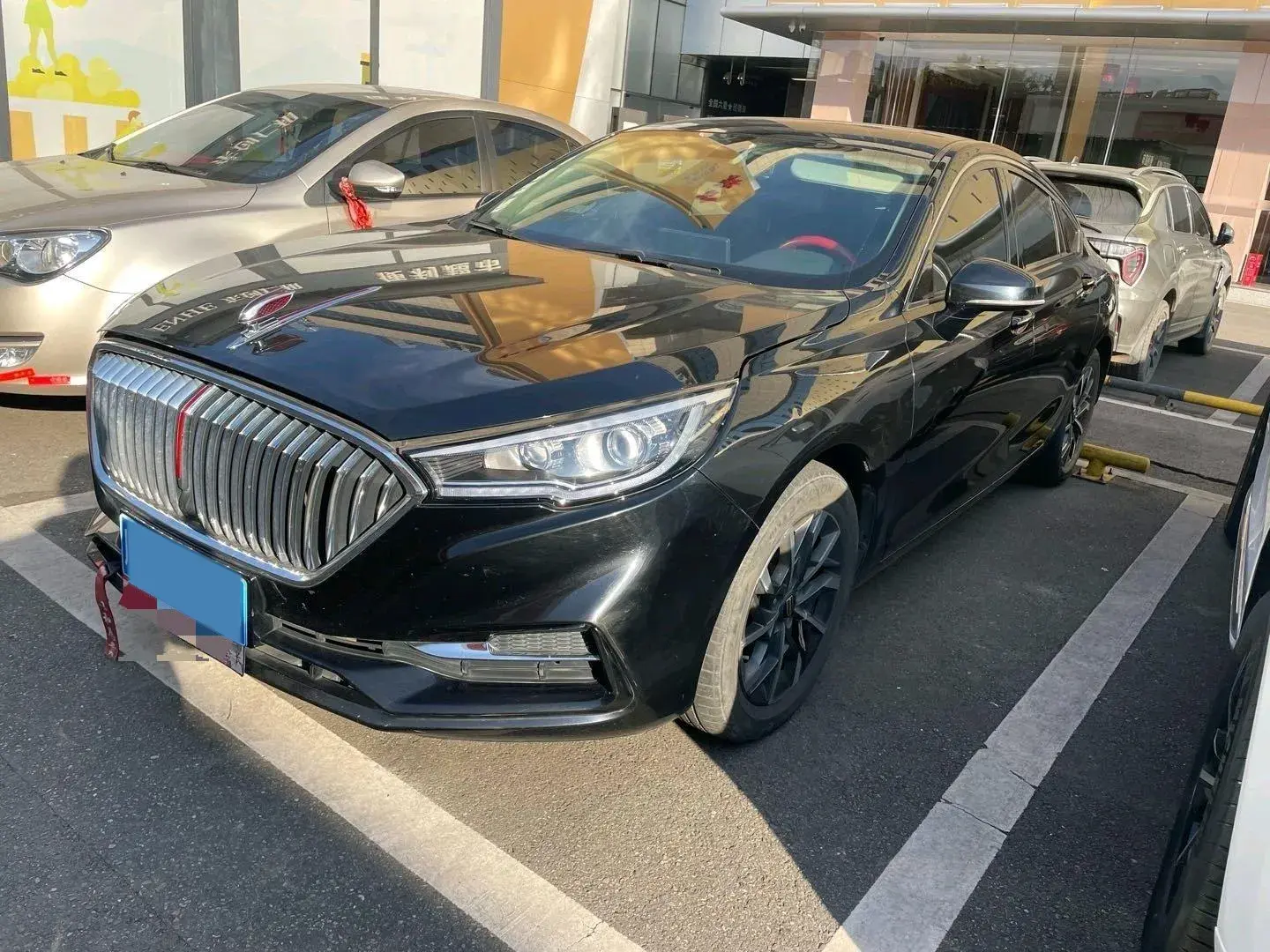 2020 HONGQI H5 view 1