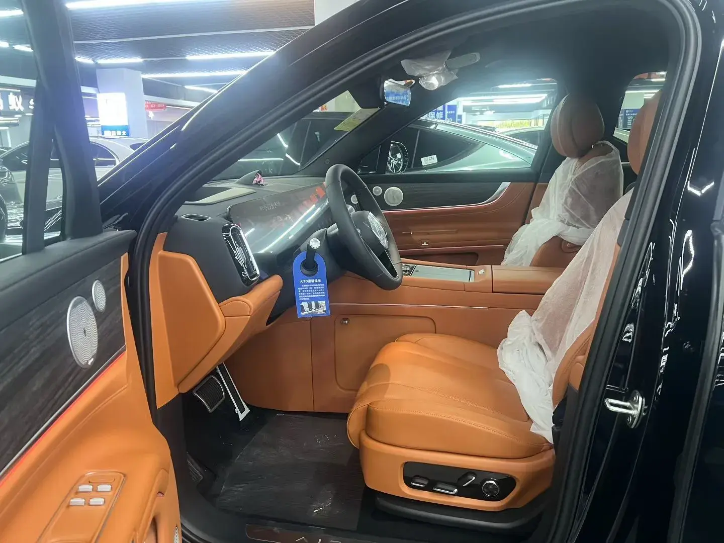 2025 AITO AITO thumbnail 4