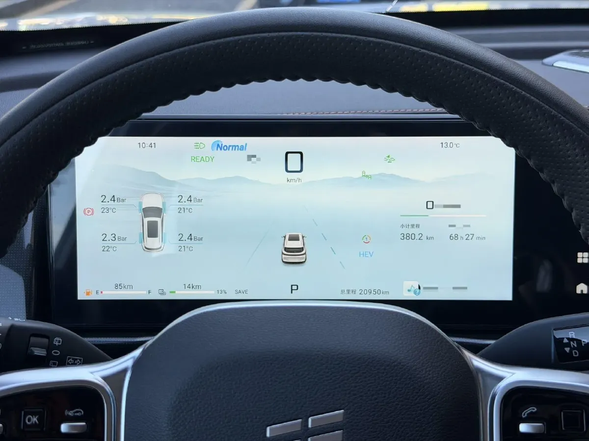 2024 Jetour ShanHai L7 1.5T 156HP L4 2DHT PHEV 19.43KWH,autocango,china used car exporter,china ev exporter,chinese used car exporter,chinese used ev exporter