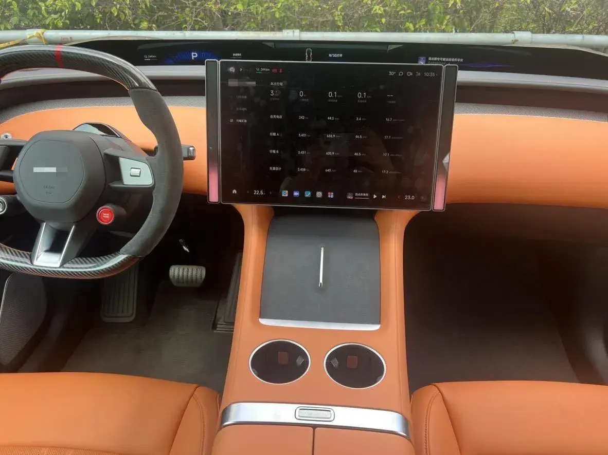 2025 MI YU7 thumbnail 4