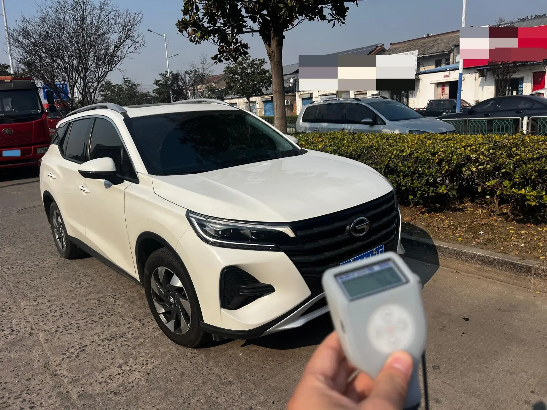 2020 GAC TRUMPCHI thumbnail 2
