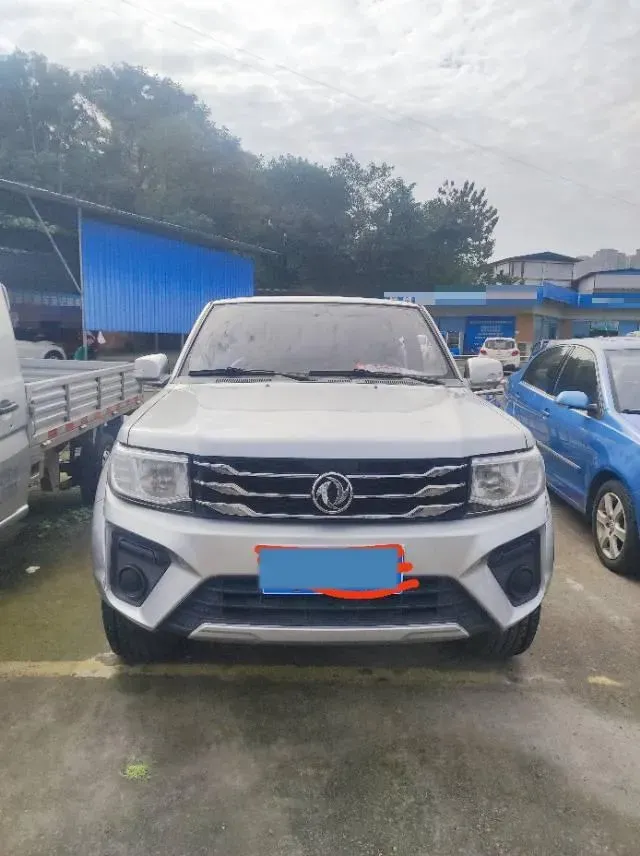 2021 Dongfeng RuiQi 2.4T 165HP L4 5MT,autocango,china used car exporter,china ev exporter,chinese used car exporter,chinese used ev exporter