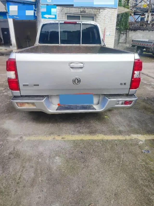 2021 Dongfeng RuiQi 2.4T 165HP L4 5MT,autocango,china used car exporter,china ev exporter,chinese used car exporter,chinese used ev exporter