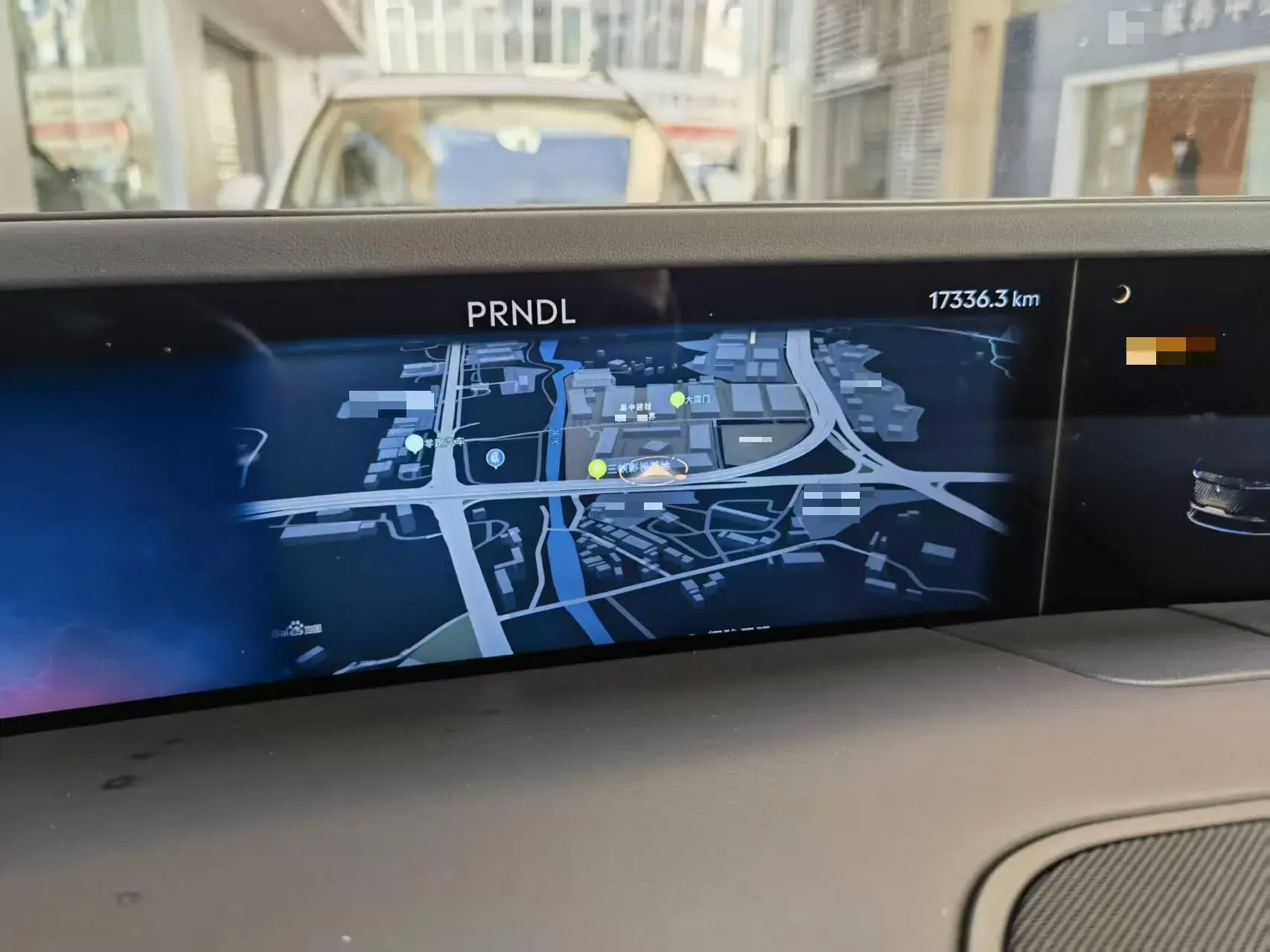 2025 LINCOLN NAUTILUS thumbnail 3