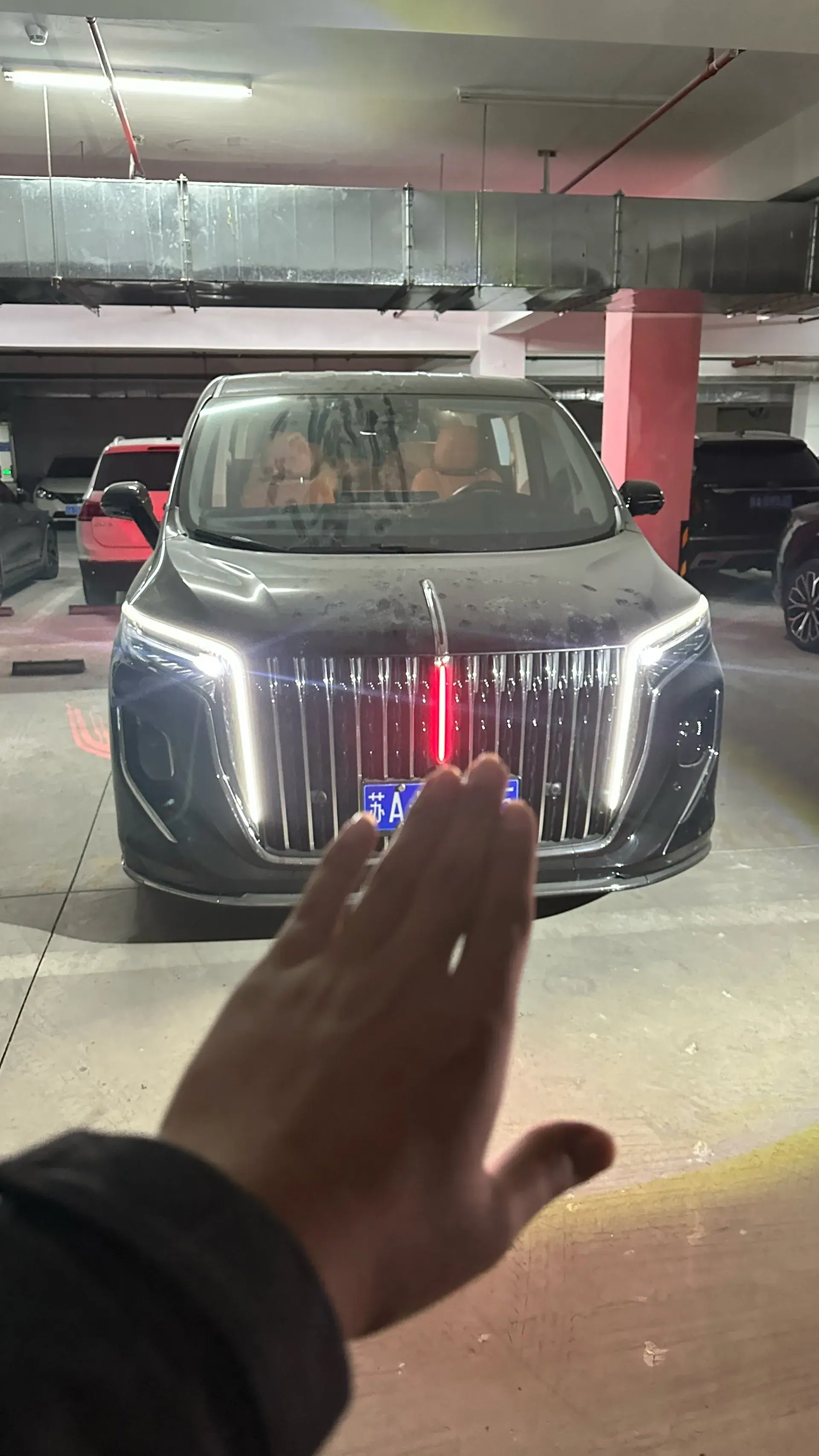 2023 HONGQI HQ9 thumbnail 2