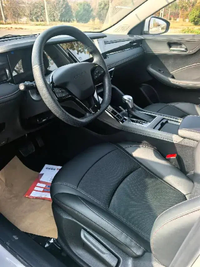 2023 ROEWE I5 thumbnail 4