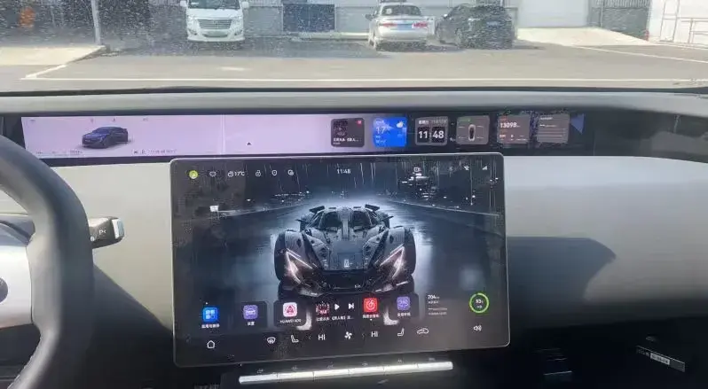 2024 AVATR 12 thumbnail 3