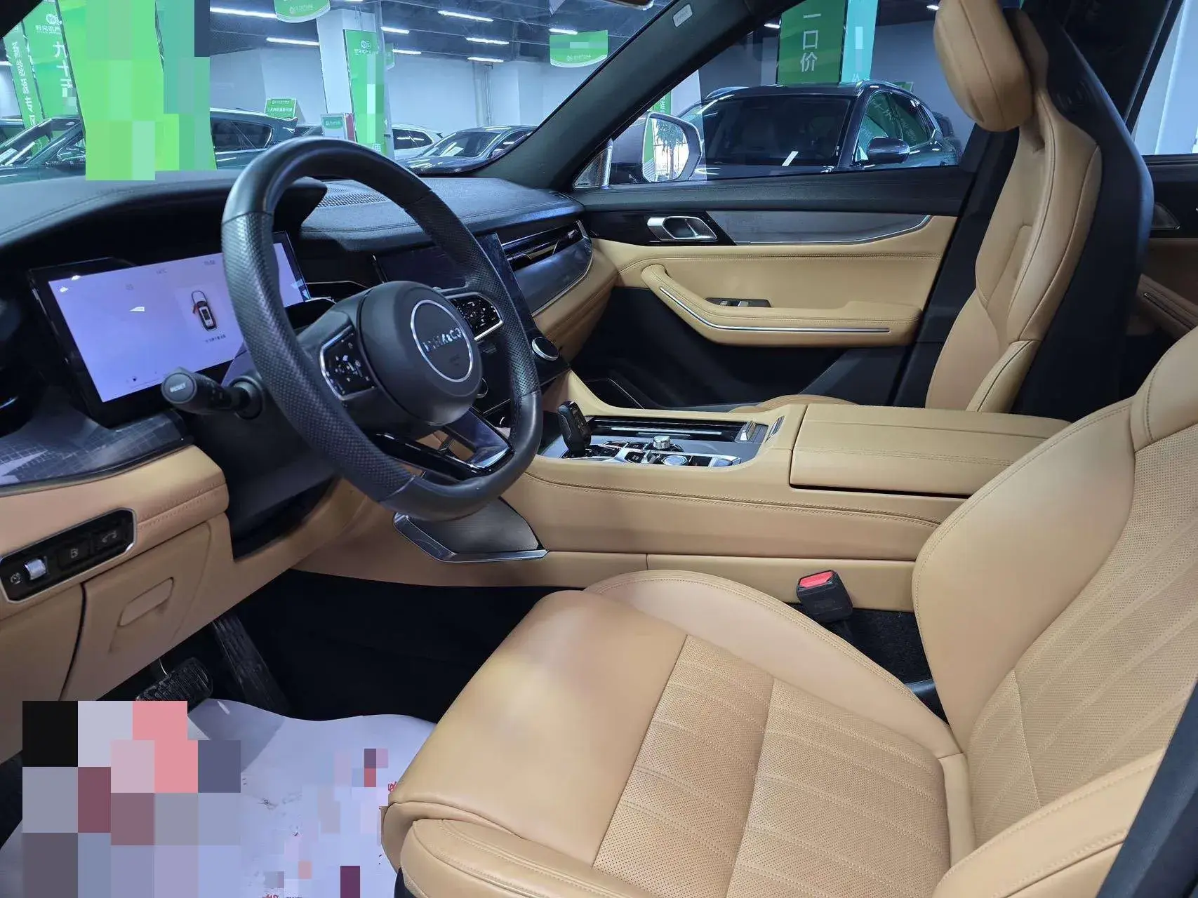 2023 LYNK&CO 09 thumbnail 3