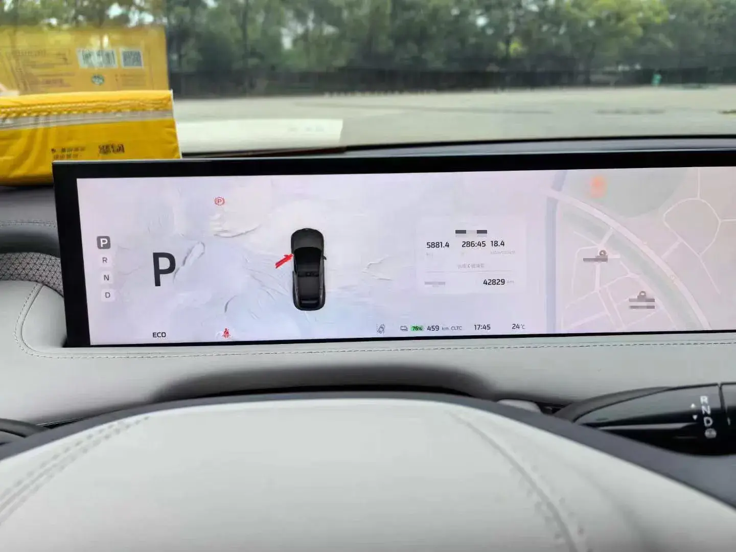 2023 IM LS7 thumbnail 3