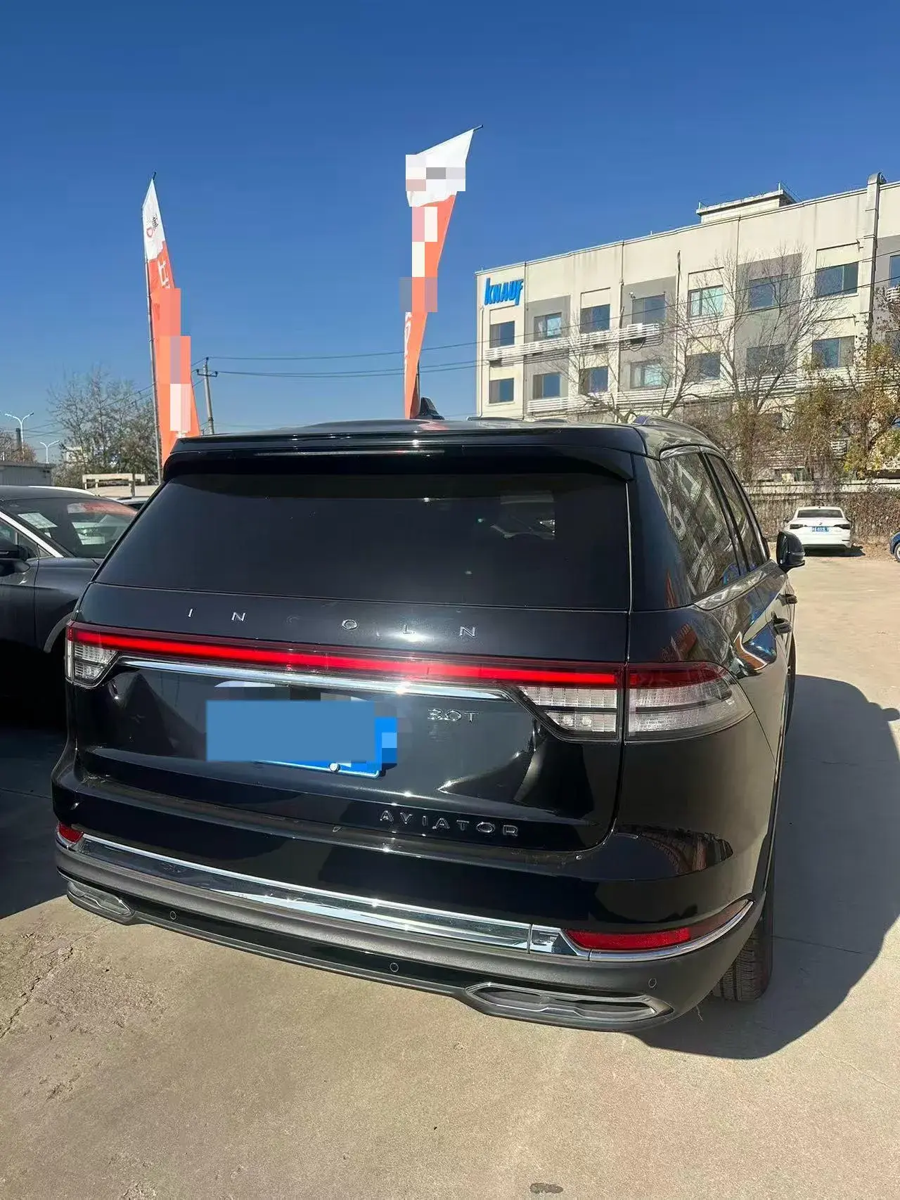 2022 LINCOLN AVIATOR thumbnail 3