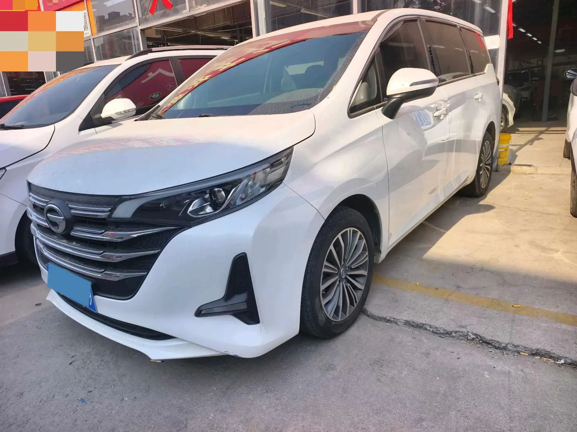 2021 GAC TRUMPCHI view 1