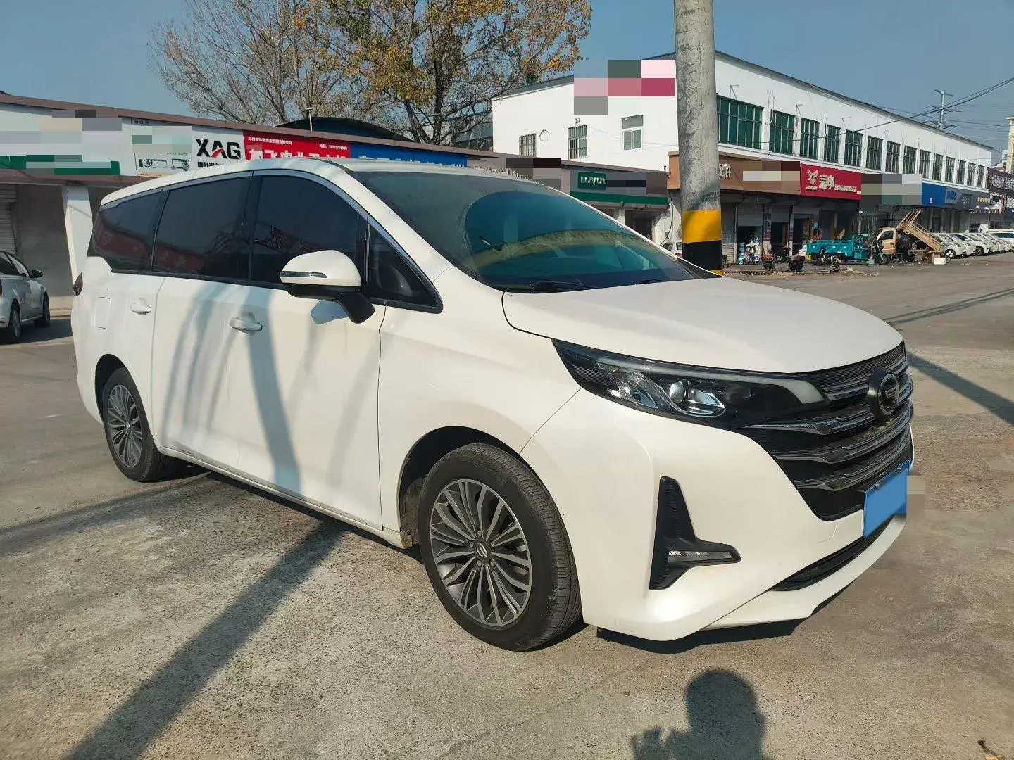 2021 GAC TRUMPCHI thumbnail 3