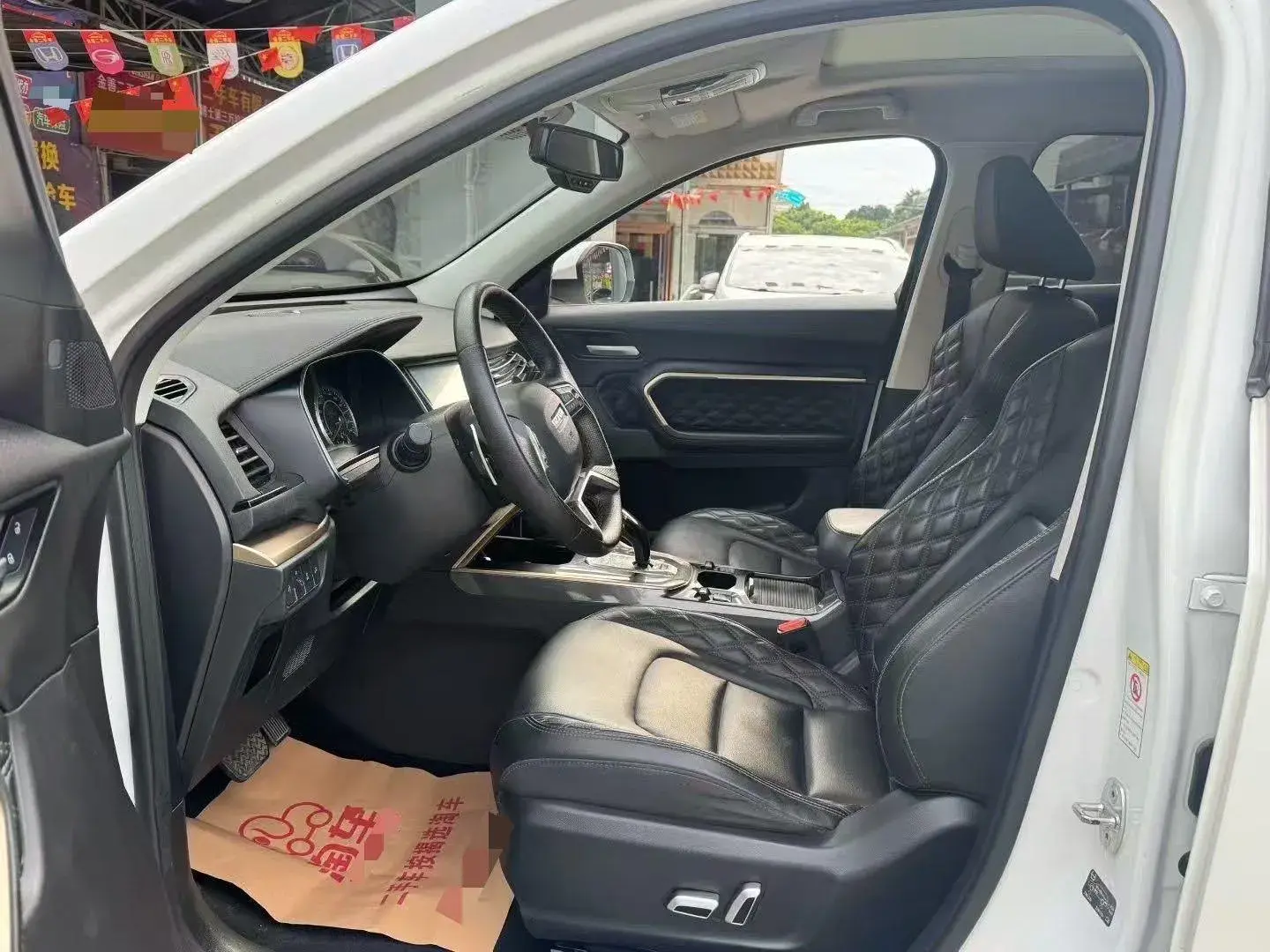 2021 HAVAL H6 thumbnail 4