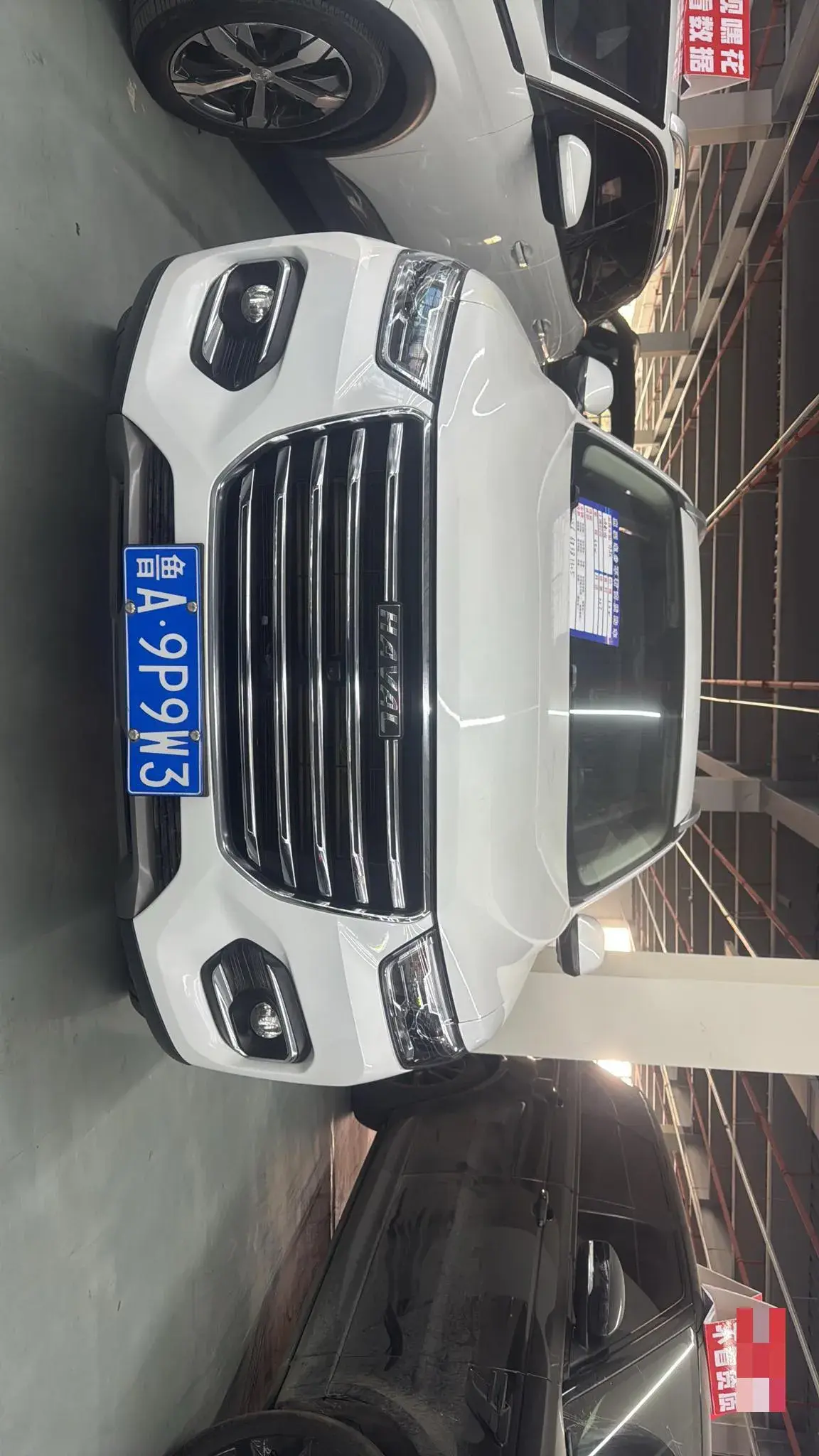 2020 HAVAL H6 thumbnail 2