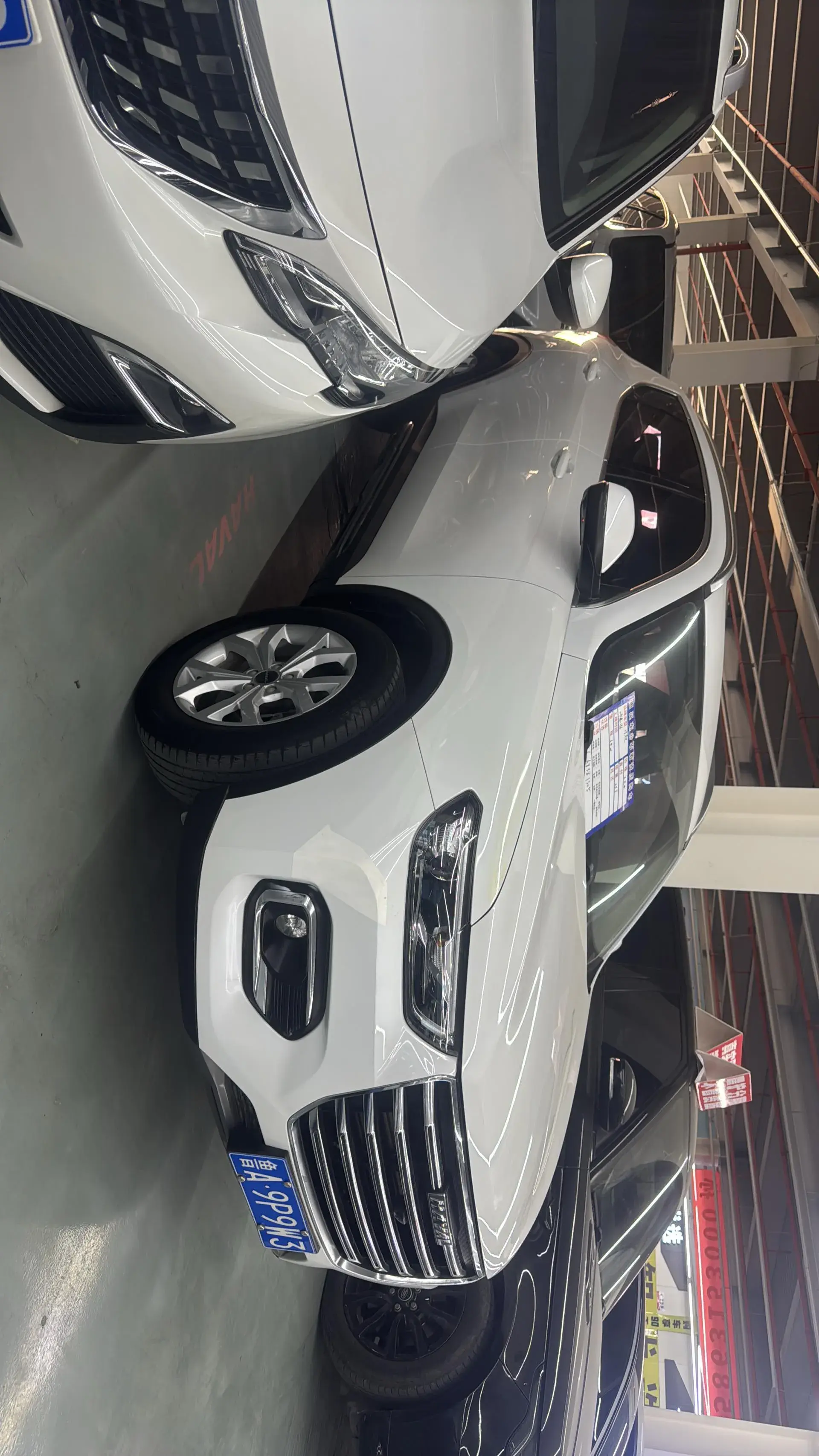 2020 HAVAL H6 thumbnail 3