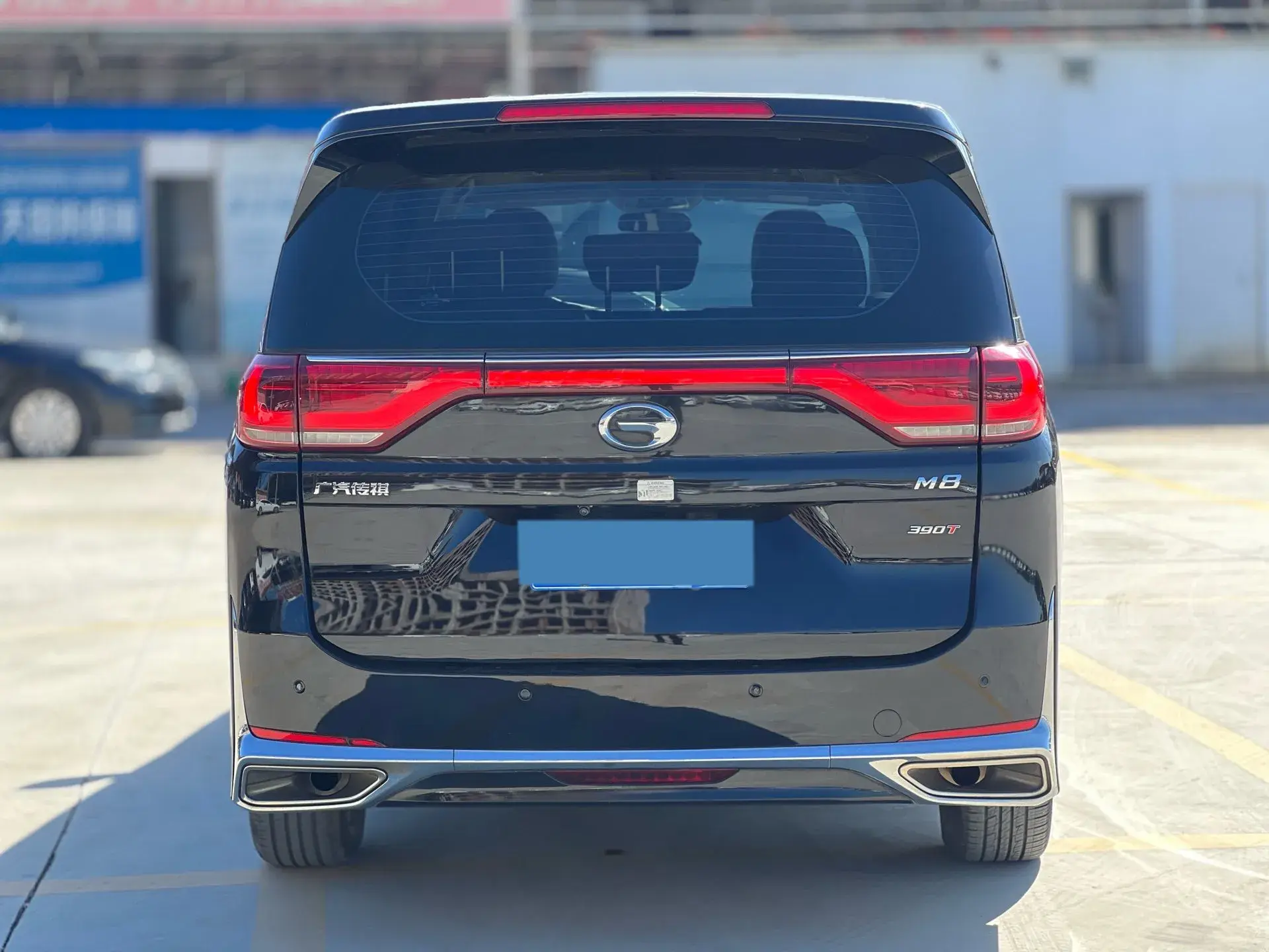 2021 GAC TRUMPCHI thumbnail 4