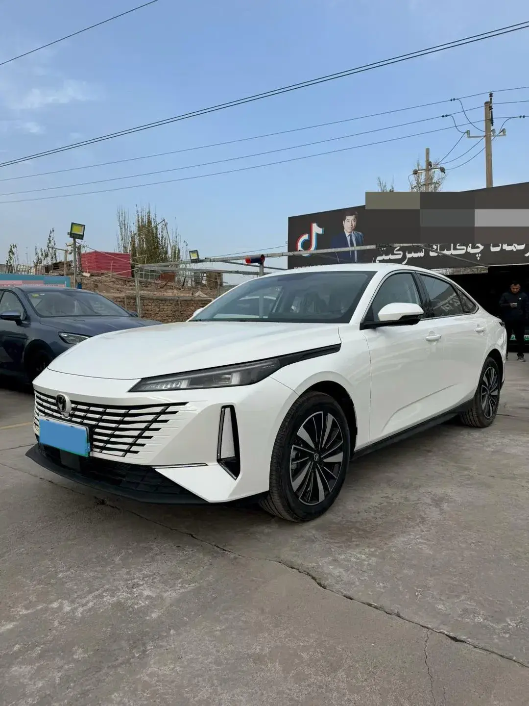 2025 CHANGAN EADOPHEV view 1