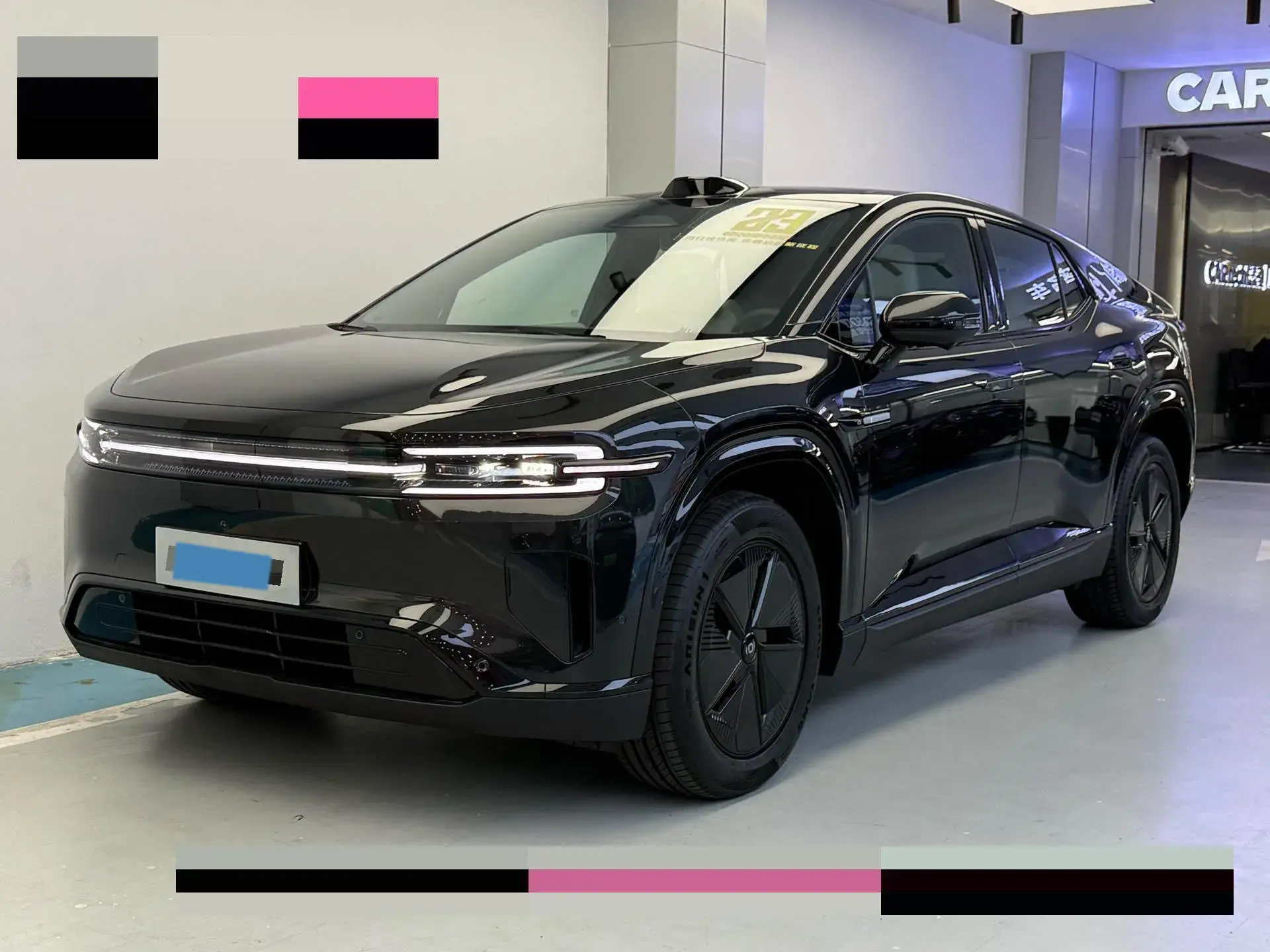 2025 CHANGAN QIYUAN view 1