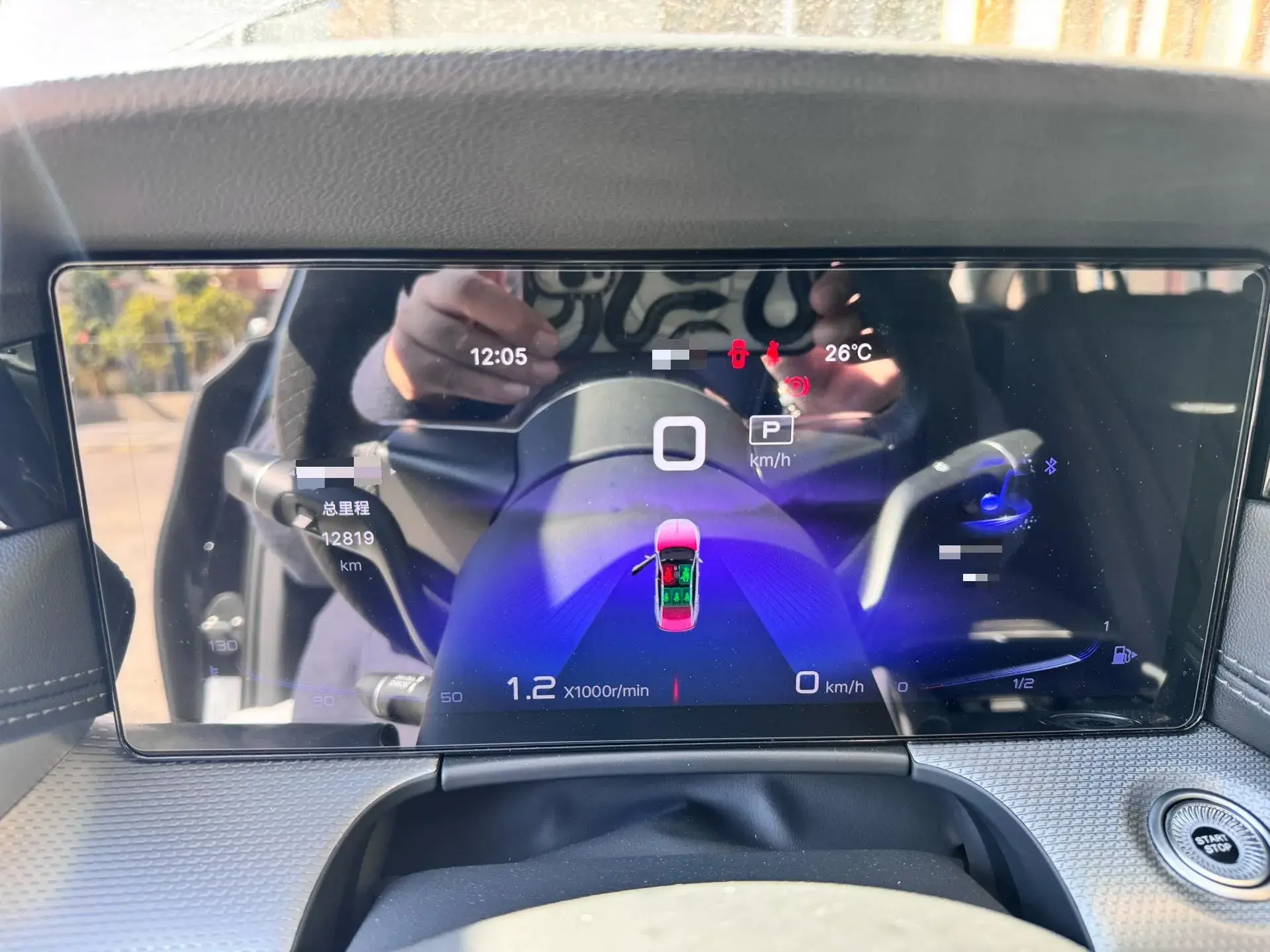 2023 HONGQI H5 thumbnail 3