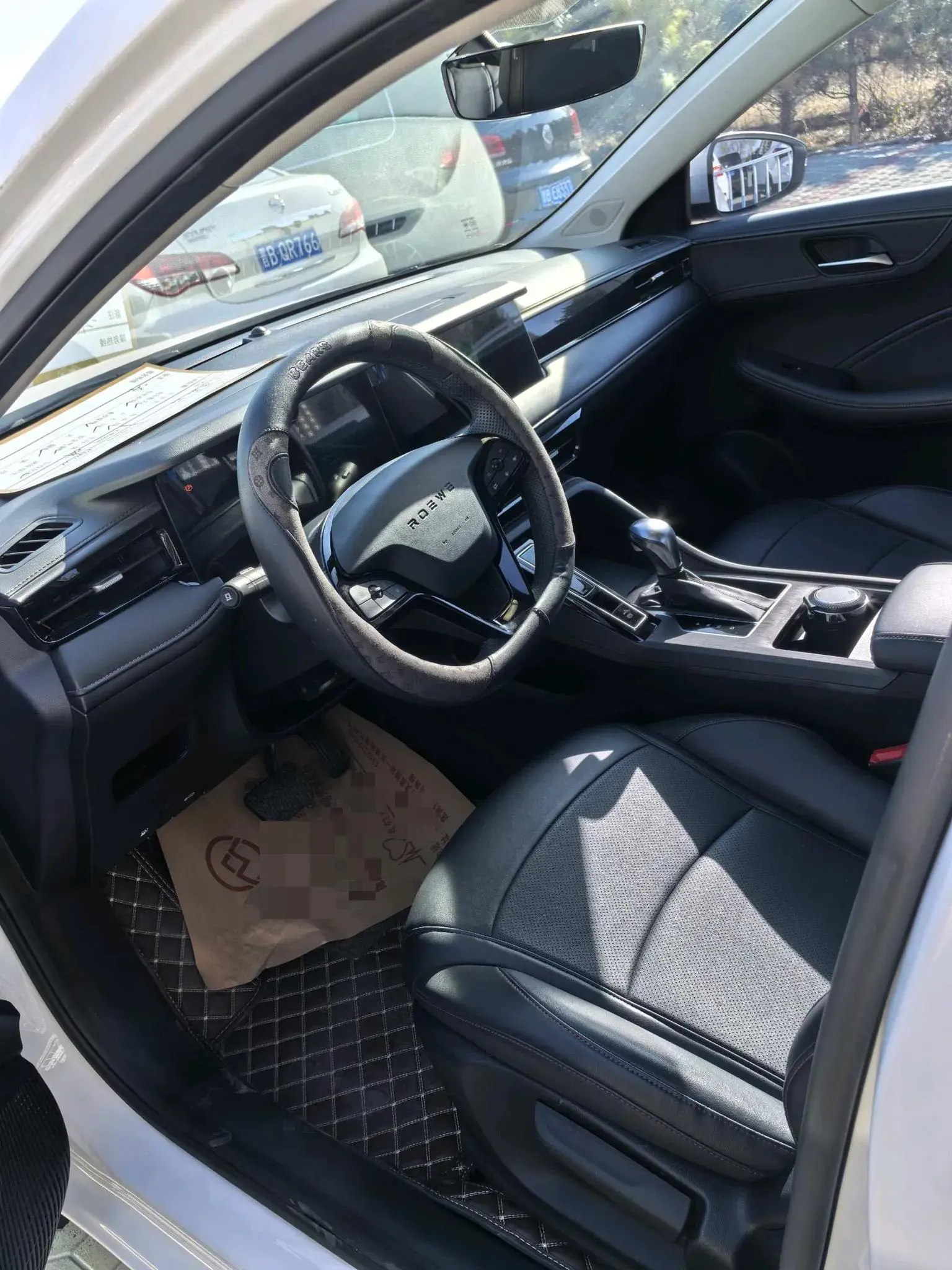 2023 ROEWE I5 thumbnail 4