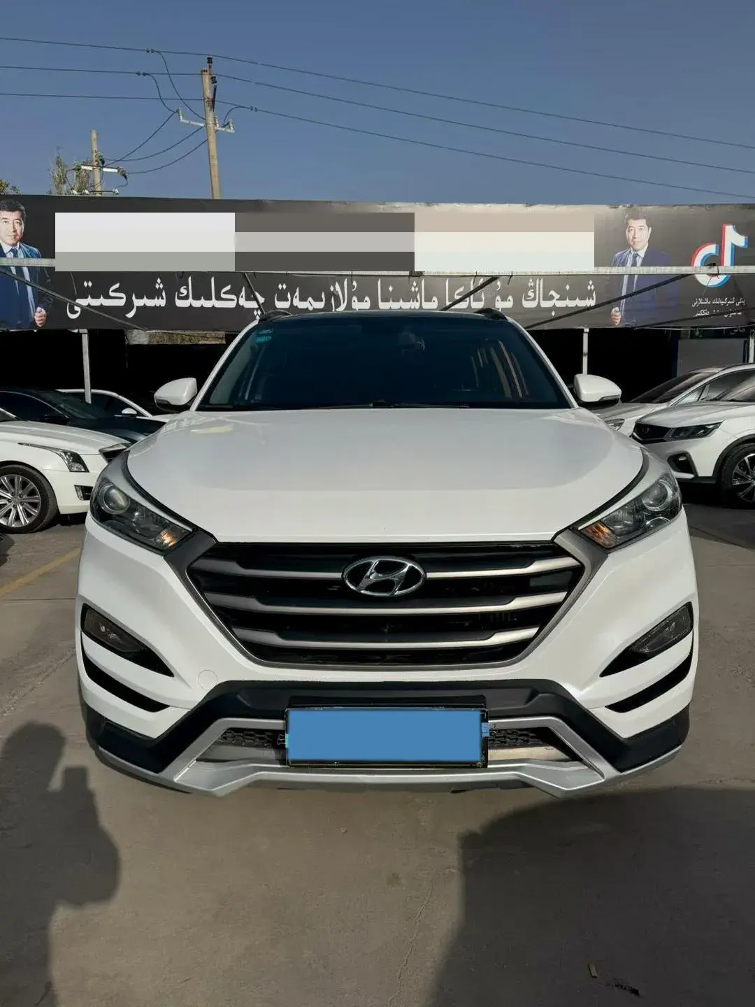 2015 HYUNDAI TUCSON thumbnail 3