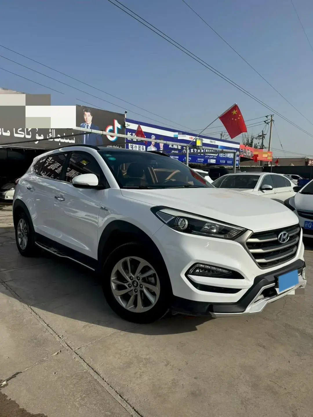 2015 HYUNDAI TUCSON thumbnail 2